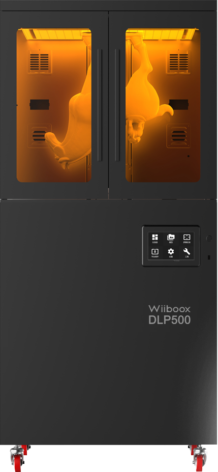 WIIBOOX DLP500 – Industrial-Grade Large-Format DLP 3D Printer