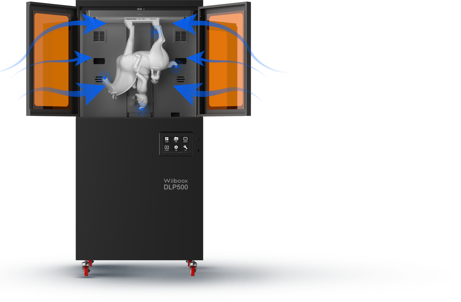 WIIBOOX DLP500 – Industrial-Grade Large-Format DLP 3D Printer